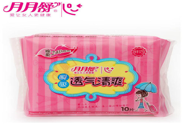 卫生巾哪些品牌好？年中国十大最安全的卫生巾:全棉时代第4