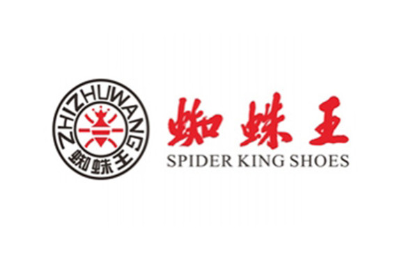 皮鞋品牌哪些品牌好？中国名牌皮鞋排行榜